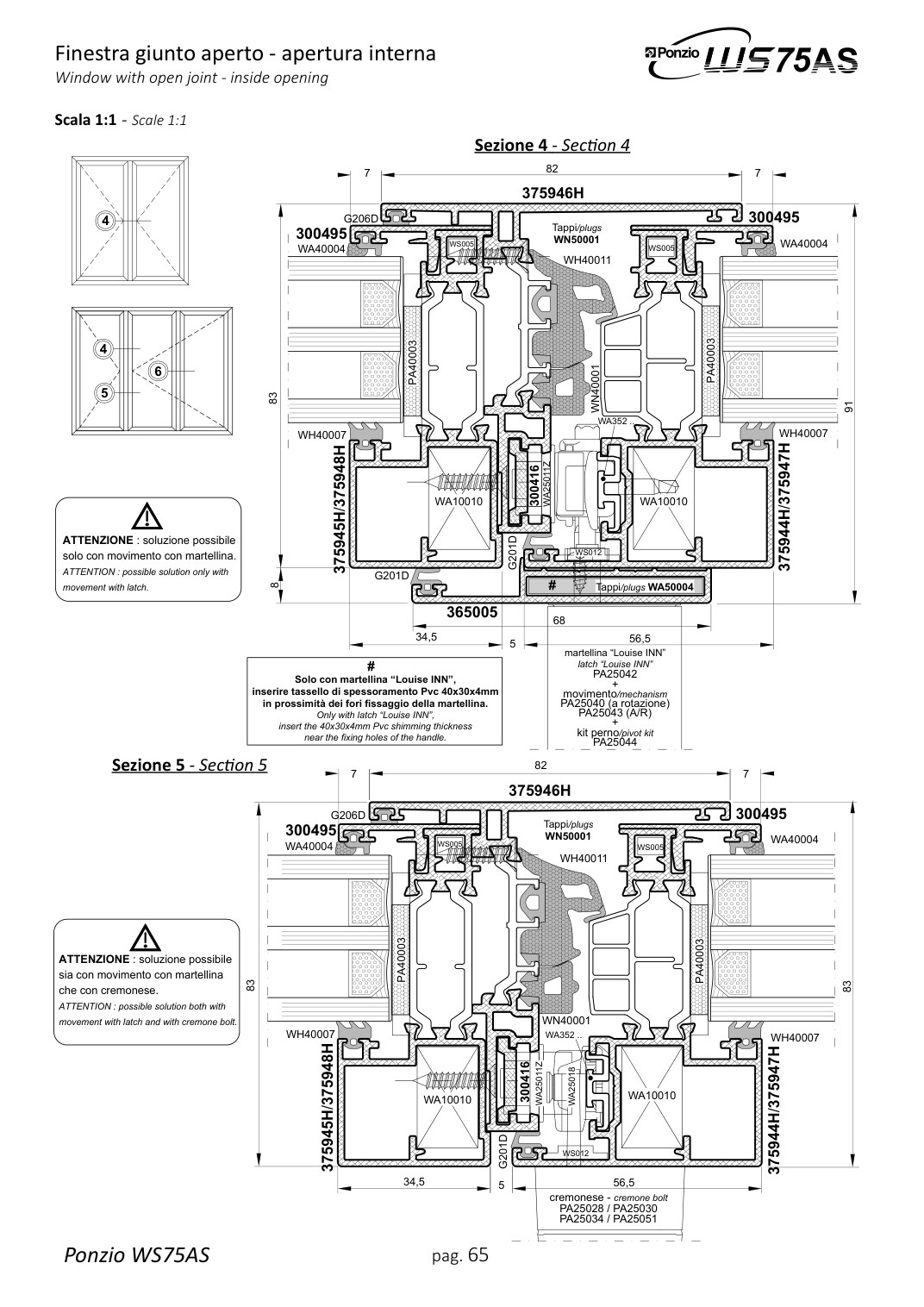Exenzia Ghost - pagina 6